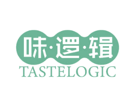 味·逻·辑 TASTELOGIC 商标图样