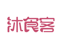 沐食客 商标图样