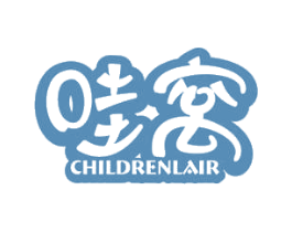 哇窝 CHILDRENLAIR 商标图样