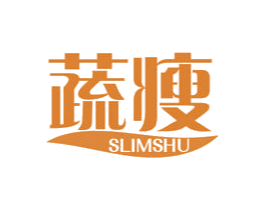 蔬瘦 SLIMSHU 商标图样