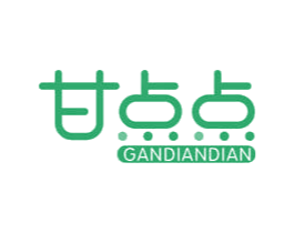 甘点点 商标图样