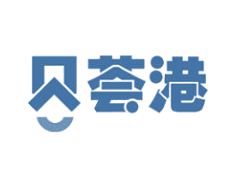 贝荟港 商标图样