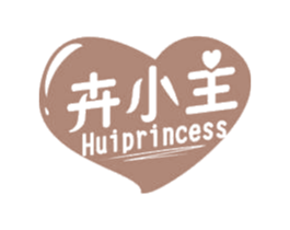 卉小主 HUIPRINCESS 商标图样