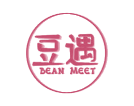 豆遇 BEAN MEET 商标图样
