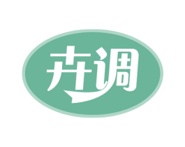 卉调 商标图样