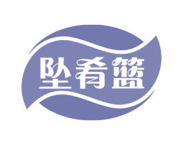 坠肴篮 商标图样