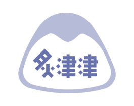 炙津津 商标图样