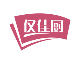 仅佳厨 商标图样