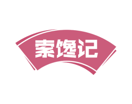 索馋记 商标图样