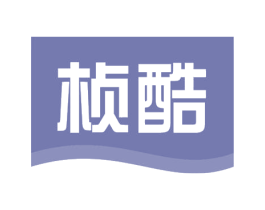 桢酷 商标图样