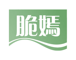 脆嫣 商标图样