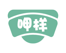 呷样 商标图样