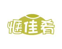 惬佳肴 商标图样