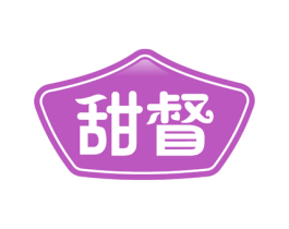 甜督 商标图样