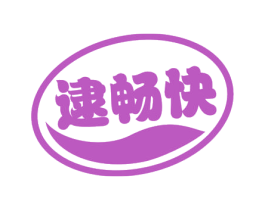 逮畅快 商标图样