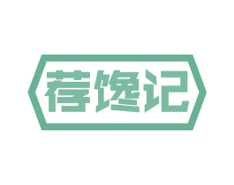 荐馋记 商标图样