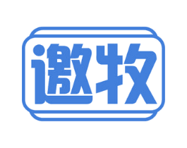 邀牧 商标图样