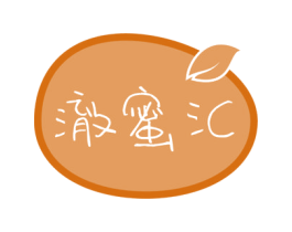 澈蜜汇 商标图样