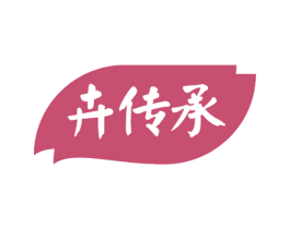卉传承 商标图样