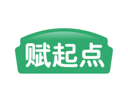 赋起点 商标图样