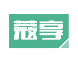 蔻享 商标图样