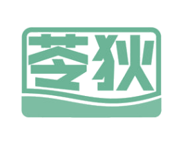 苓狄 商标图样