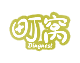 町窝 DINGNEST 商标图样