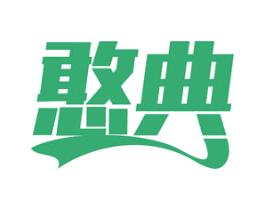 憨典 商标图样