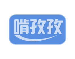 啃孜孜 商标图样