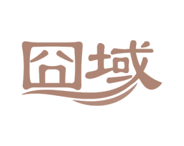 囧域 商标图样