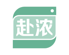 赴浓 商标图样