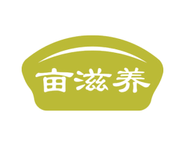 亩滋养 商标图样