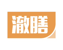 澈膳 商标图样