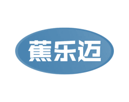 蕉乐迈 商标图样