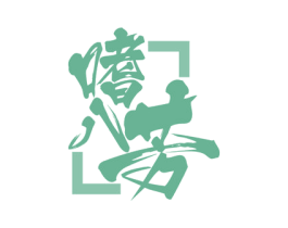 嗜八芳 商标图样