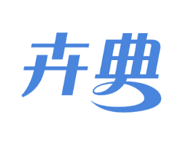 卉典 商标图样