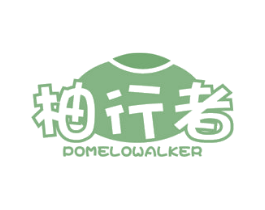 柚行者 POMELOWALKER 商标图样