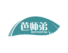 芭师弟 BROTHER BA 商标图样