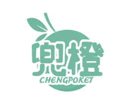 兜橙 CHENGPOKET 商标图样