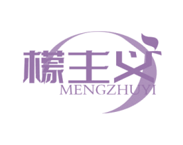 檬主义 商标图样