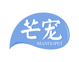 芒宠 MANGOPET 商标图样