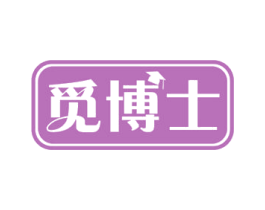 觅博士 商标图样