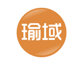 瑜域 商标图样