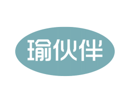 瑜伙伴 商标图样