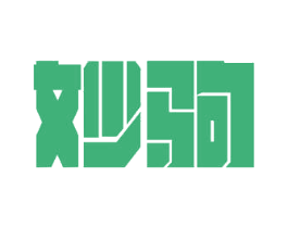 妙驹 商标图样