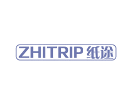 纸途 ZHITRIP 商标图样