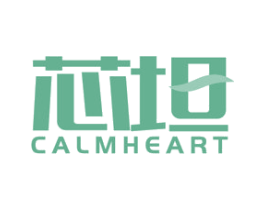 芯坦 CALMHEART 商标图样