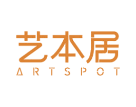 艺本居 ARTSPOT 商标图样
