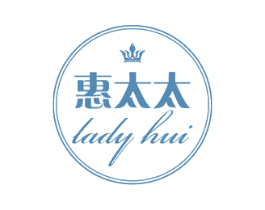 惠太太 LADY HUI 商标图样