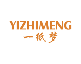 一纸梦 商标图样